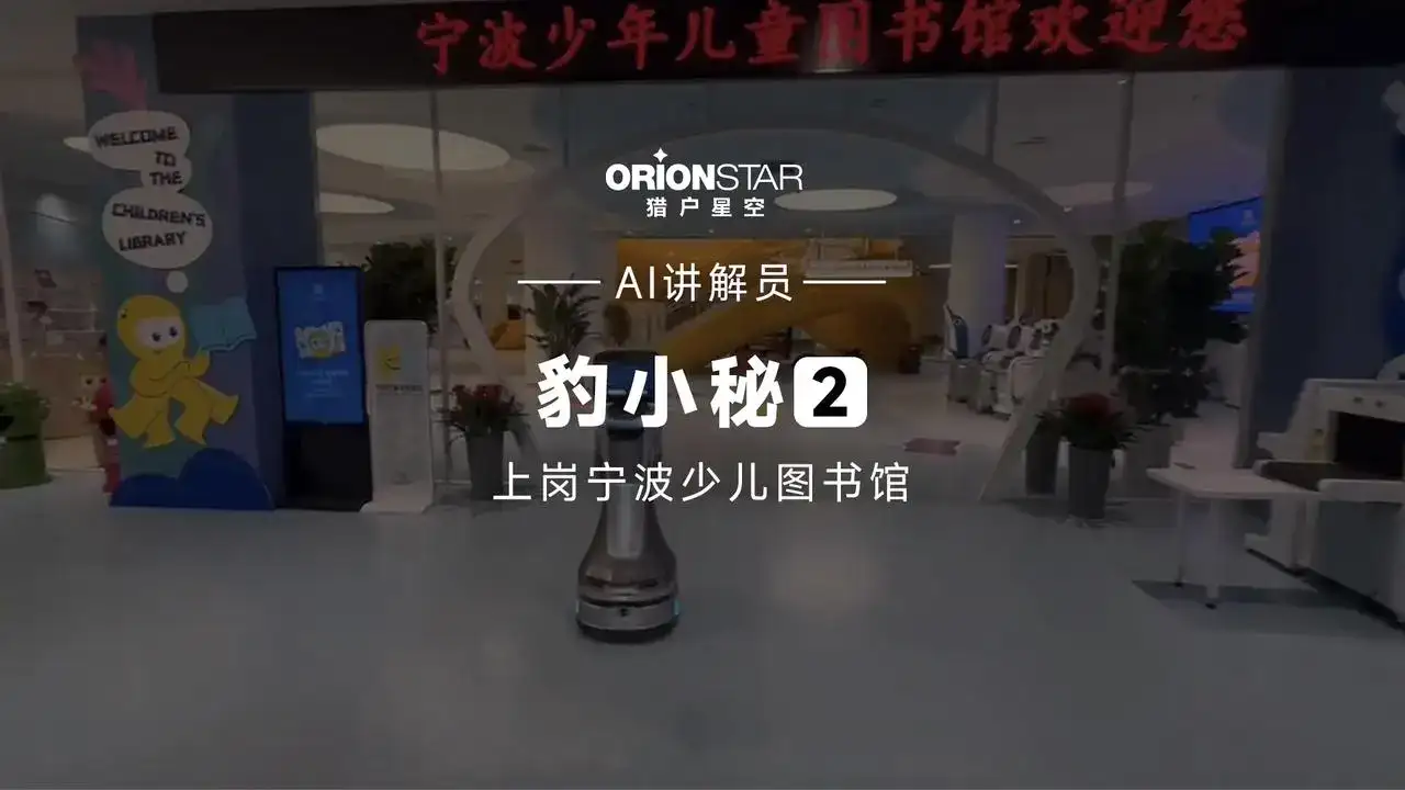 ����ӭ������������ϸ������ٶ�ͼ���